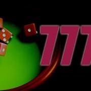 Six Dice One Roll Yahtzee In Super Slow Motion Numberphile