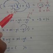 Technical Math Grade 12 Solving For X And Y Simultaneous Equations Complex Numbers