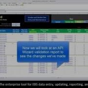 API Wizard Suppliers
