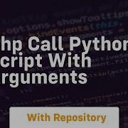 Php Call Python Script With Arguments