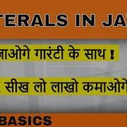 Literals In Java In Hindi Literals In Java