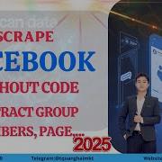 Scrape Facebook Without Code Extract Group Members Page
