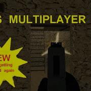 Unity3D Multiplayer First Person Shooter