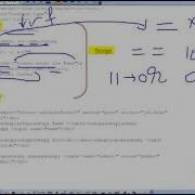 12 Ch 2 Cascading Style Sheet And JavaScript Both Practical S11