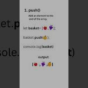 Array Methods JavaScript Push Pop Explained