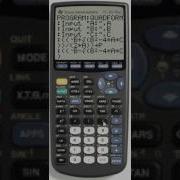 TI Tips Quadratic Formula Program