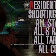 Resident Evil 4 Remake Shooting Range S Rank Guide All Stages All Coins All Targets 1A 4C