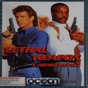 LETHAL WEAPON Atari ST Amiga