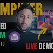 How To Give Computer Based Exam Live DEMO 2025