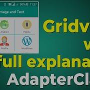 Android GridView With Base Adapter Android Grid View Base Adapter In Android Android Tutorial