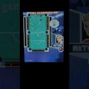 THROWBACK Midnight Pool Demo 2005