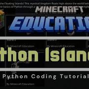 Minecraft Education Python Island 1 Tutorial
