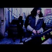 Ария Штиль 2001