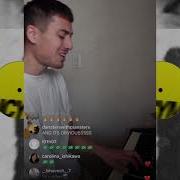 EDEN Call Me Back Acoustic Instagram Live 9 19 24
