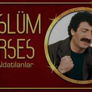 Müslüm Gürses Usandım