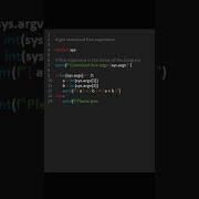 Easiest Way To Get Command Line Arguments In Python