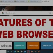 Web Browser Basics I Features Parts Of The Web Browser