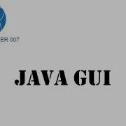 Урок 16 Java GUI как поменять иконку JFrame