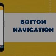 BottomNavigationView Android Studio JAVA