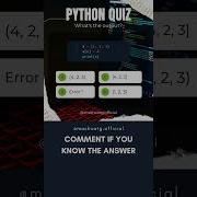 Python Quiz Challenge Test Your Coding Skills