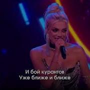 Люся Чеботина Валерия Астапова Екатерина Шкуро За бывшего в Comedy Club