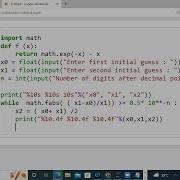 Bisection Method Programmed In Python