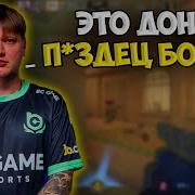 СИМПЛ ПОПАЛСЯ ПРОТИВ ДОНКА НА ФЕЙСИТЕ S1MPLE СДЕЛАЛ ДВА ШИКАРНЫХ КЛАТЧА НА FACEIT