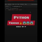 Take Input From User In Python Getting User Input In Python Visual Studio Code Shorts Short