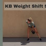 Kettlebell Single Arm Swing With Weight Shift
