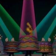 Be Our Guest From Beauty And The Beast