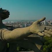 Встанем Let S Get Up SHAMAN