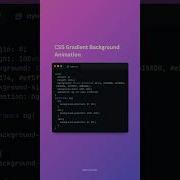 CSS Gradient Background Color Animation
