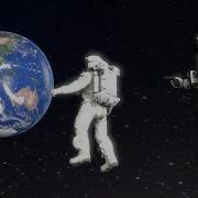 Wait It S All Earth Animated Meme