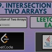Leetcode 349 Пересечение двух массивов Простое решение Решение на Java