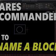 Ares Commander How To Rename A Block