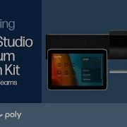 Poly Studio Medium Room Kit Setup With Microsoft Teams HP Support