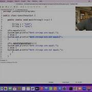 How To Compare Two Strings In JAVA Interview Question