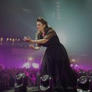 Koolulam Let S Get Loud Jennifer Lopez Tel Aviv Oct 15th 2019