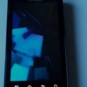 Nexus Prime Boot Animation