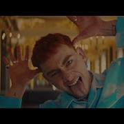 Olly Alexander Starstruck Official Video