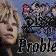 Dissidia NT Biggest Problem