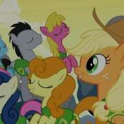 Proud To Be A Brony PMV BlackGryph0n