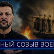 Путин приказал штурмовать с воздуха РФ бросает все силы