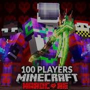 Охота за самым мощным оружием в Minecraft