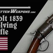 Military Issue Colt Model 1839 Paterson Revolving Rifle