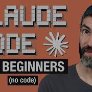 Полное пошаговое руководство по Claude Code для начинающих не имеющих технических знаний в 2026
