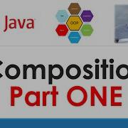 Полный пример композиции концепций ООП в Java часть 1