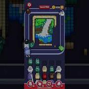 Pixel Flow Level 709