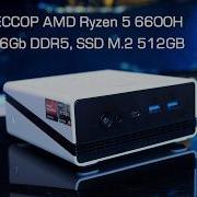 МИНИПК CHUWI UBOX ПО ЦЕНЕ 25К за 16Gb DDR5 512GB M 2 и AMD Ryzen 5 6600H