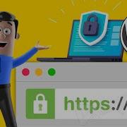 Как перенаправить HTTP на HTTPS в WordPress без плагина